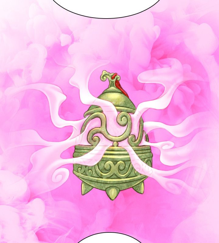 性感的高手们第46話