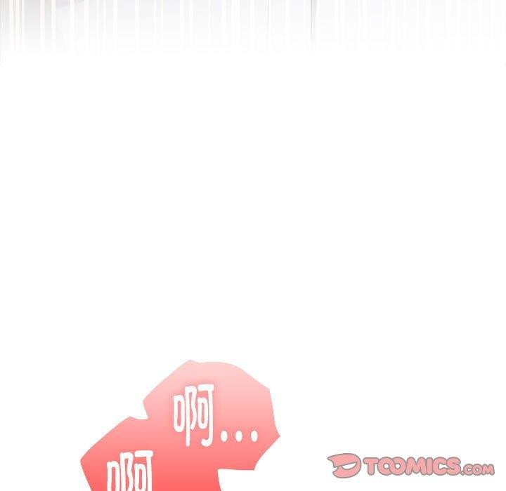 大企业里的小秘密第19话