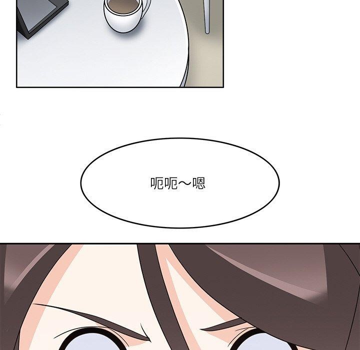 回到过去爱上你第21話