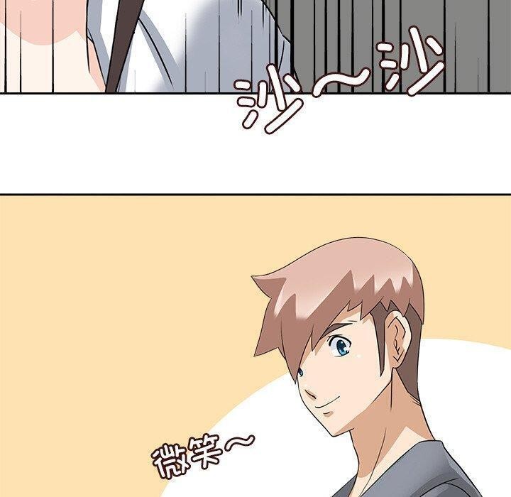 回到过去爱上你第21話