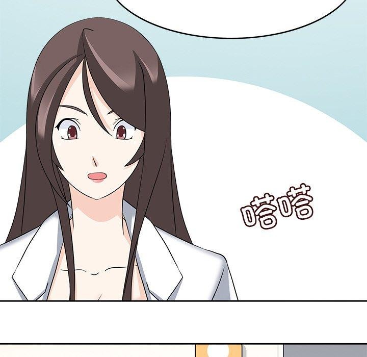 回到过去爱上你第21話