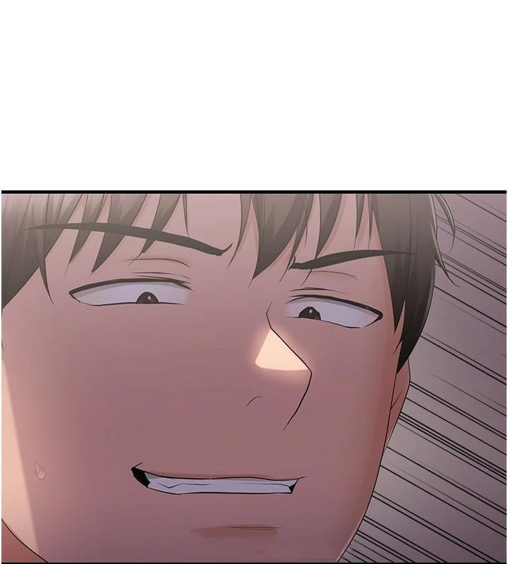 偏偏慾到妳第27話-妳想要怎樣的處罰?