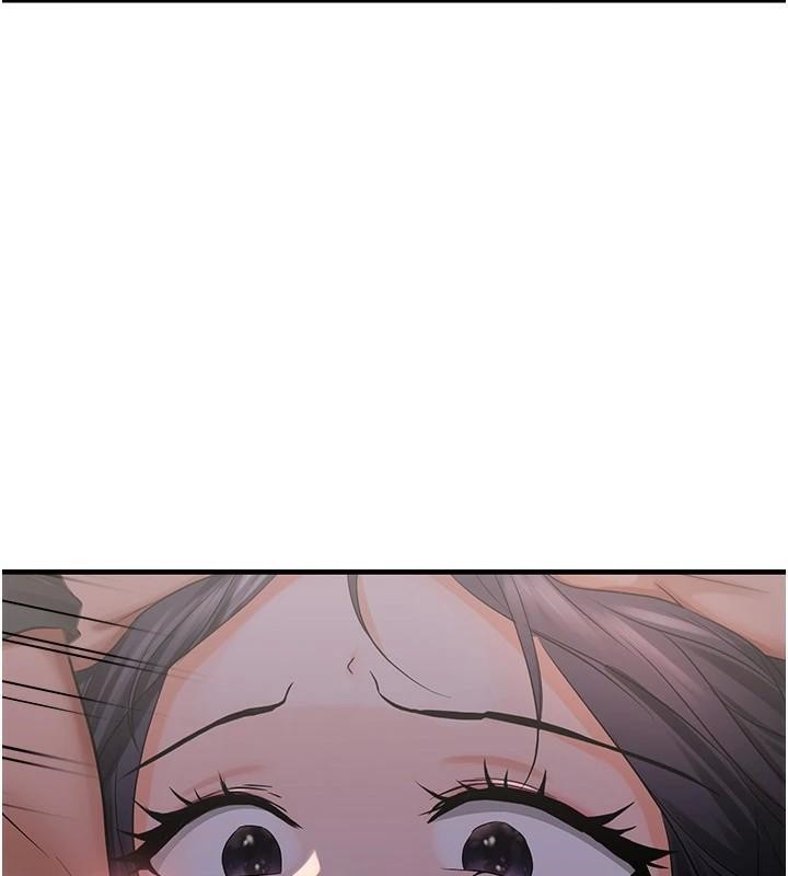 偏偏慾到妳第27话-妳想要怎样的处罚?