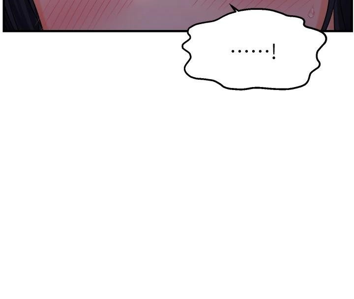 偏偏慾到妳第27话-妳想要怎样的处罚?