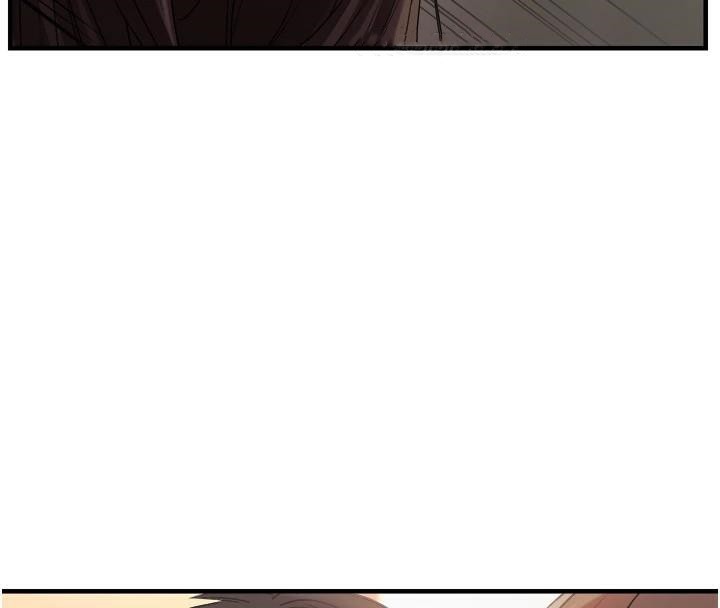 偏偏慾到妳第27話-妳想要怎樣的處罰?