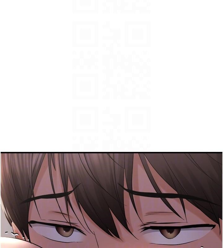 偏偏慾到妳第27话-妳想要怎样的处罚?