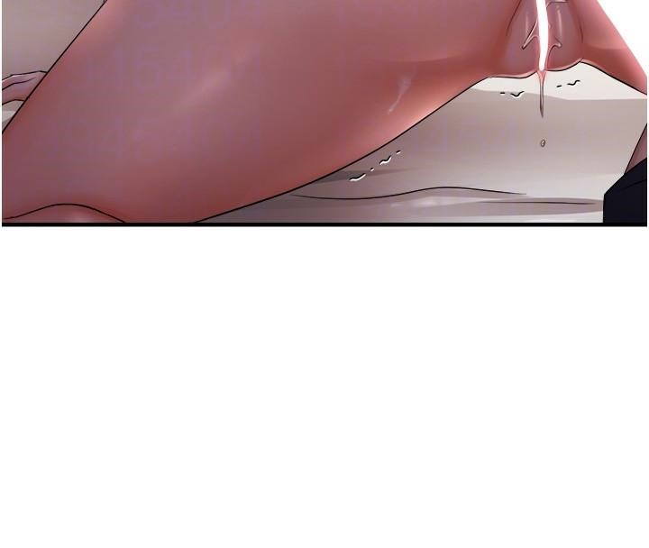 偏偏慾到妳第27話-妳想要怎樣的處罰?