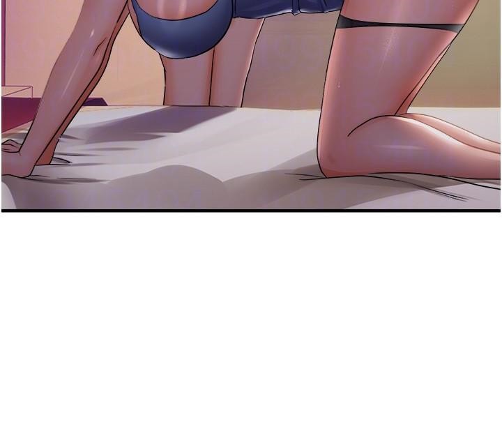 偏偏慾到妳第27話-妳想要怎樣的處罰?