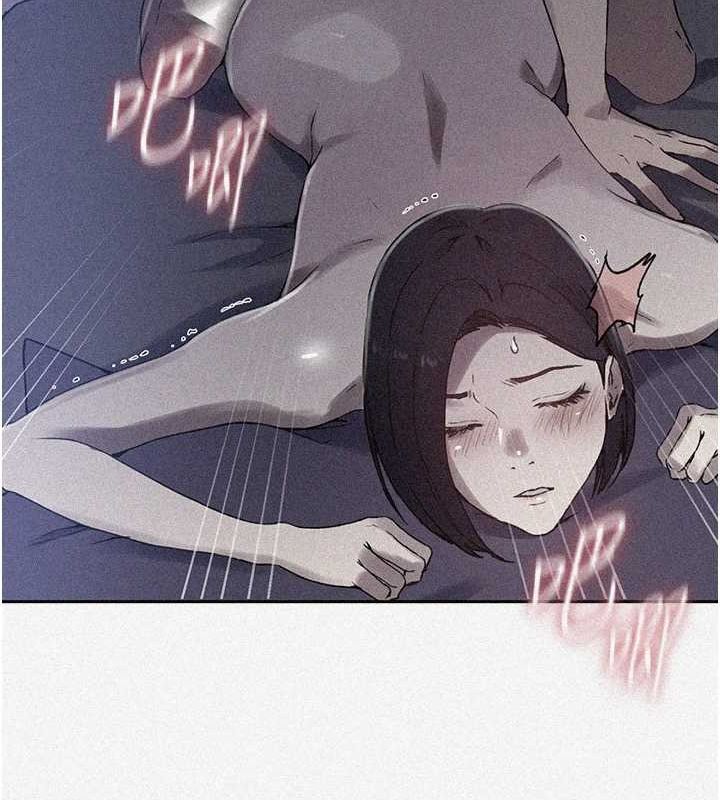 秘密教学第250話-續攤母女丼