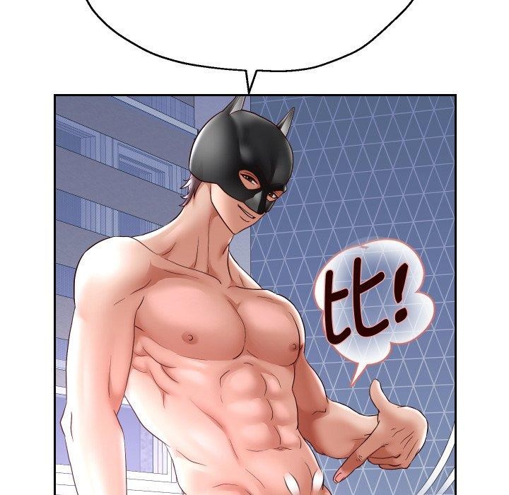 重生之长枪无敌第38話