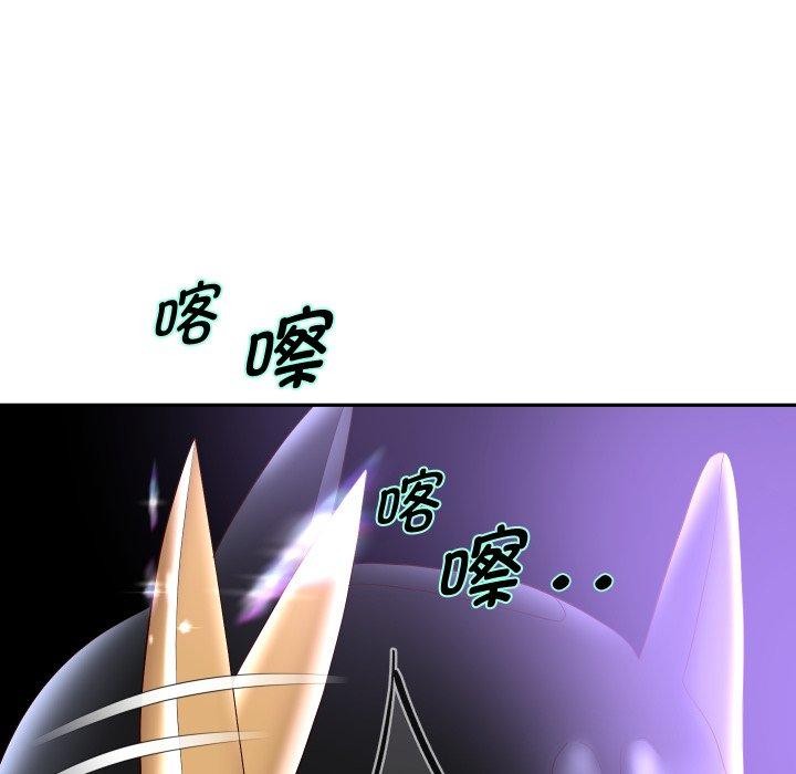 重生之长枪无敌第38話