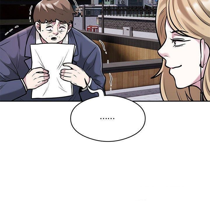 银行业务员的秘密第28話