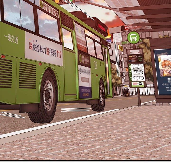 难缠姐妹偏要和我同居第27話