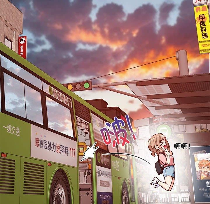 难缠姐妹偏要和我同居第27話