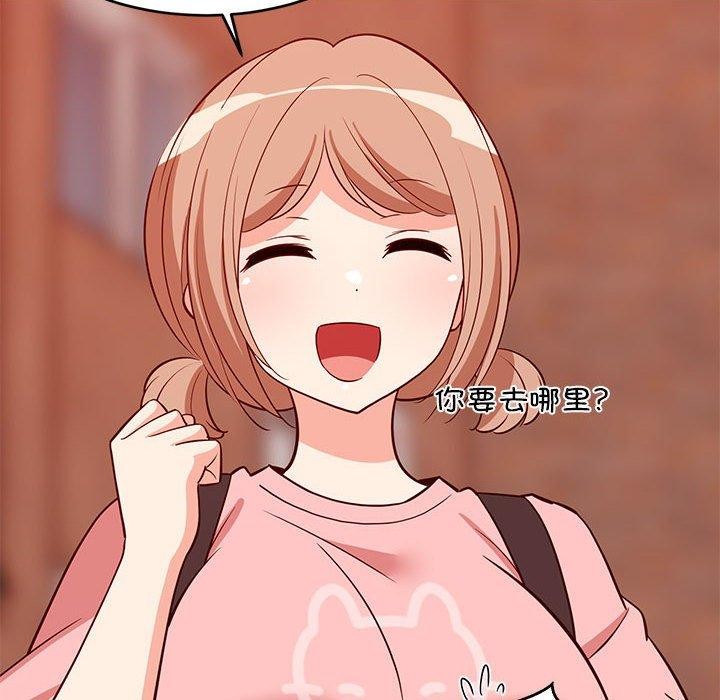 难缠姐妹偏要和我同居第27話