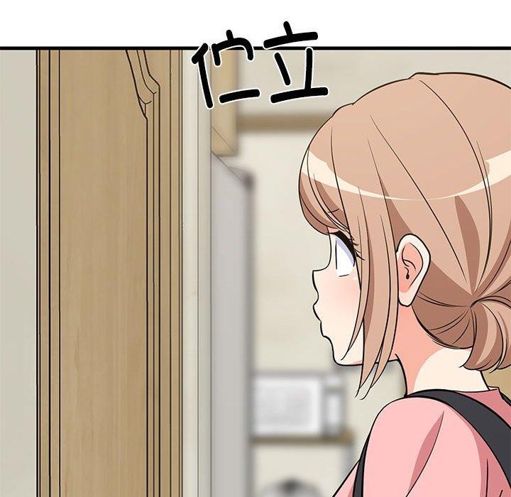 难缠姐妹偏要和我同居第27話