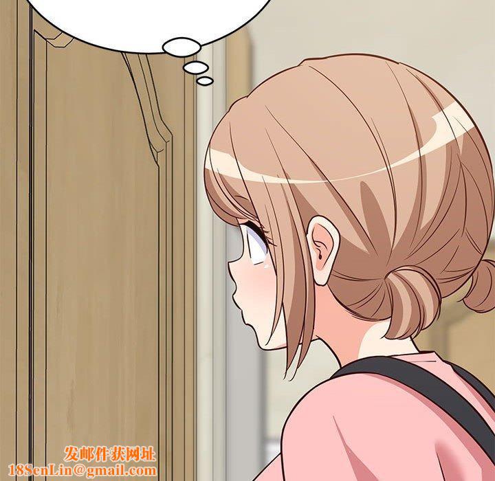 难缠姐妹偏要和我同居第27話