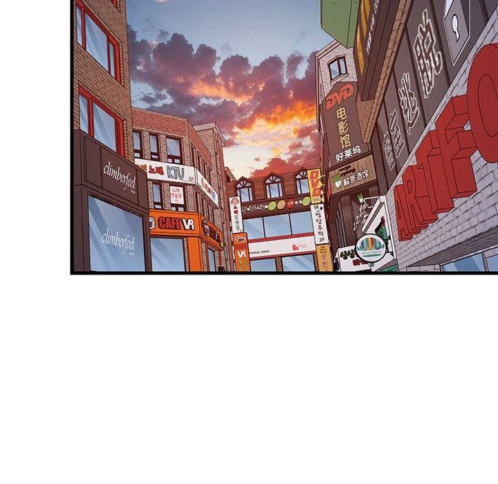 难缠姐妹偏要和我同居第27話