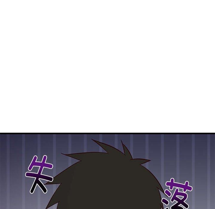 难缠姐妹偏要和我同居第27話