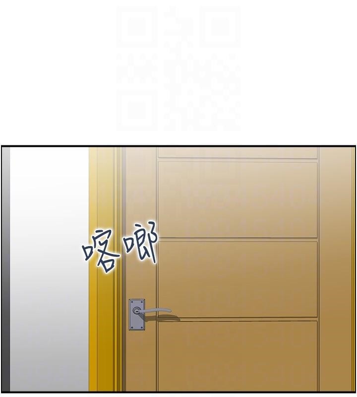 人妻控第32話-忘齡的淫亂派對