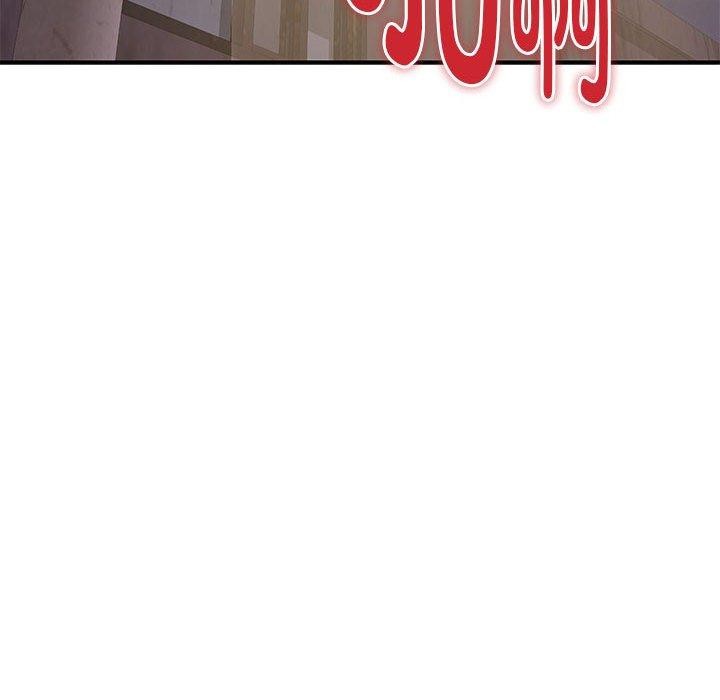 极乐之神第26話