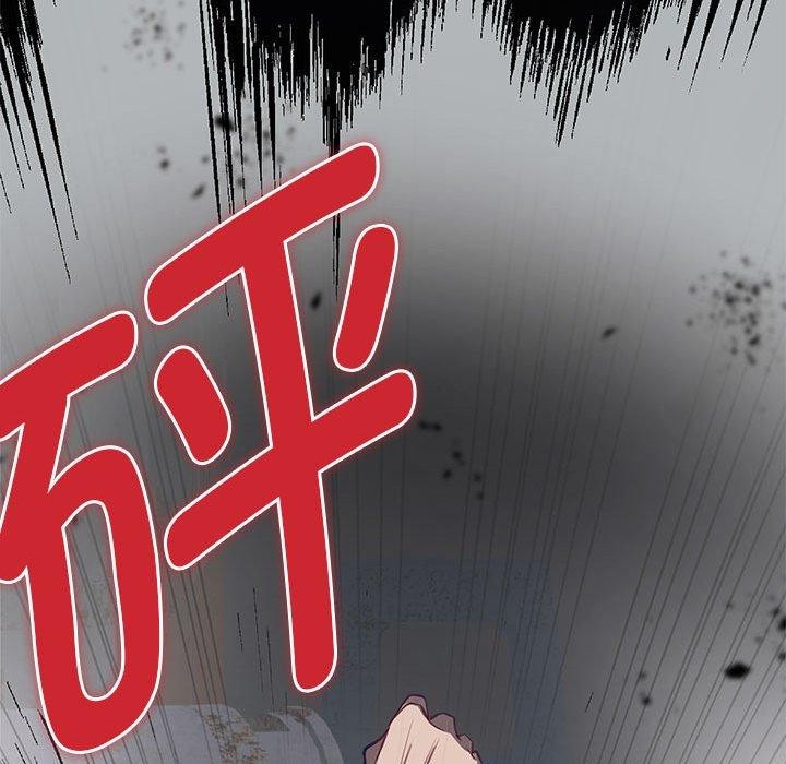 极乐之神第26話