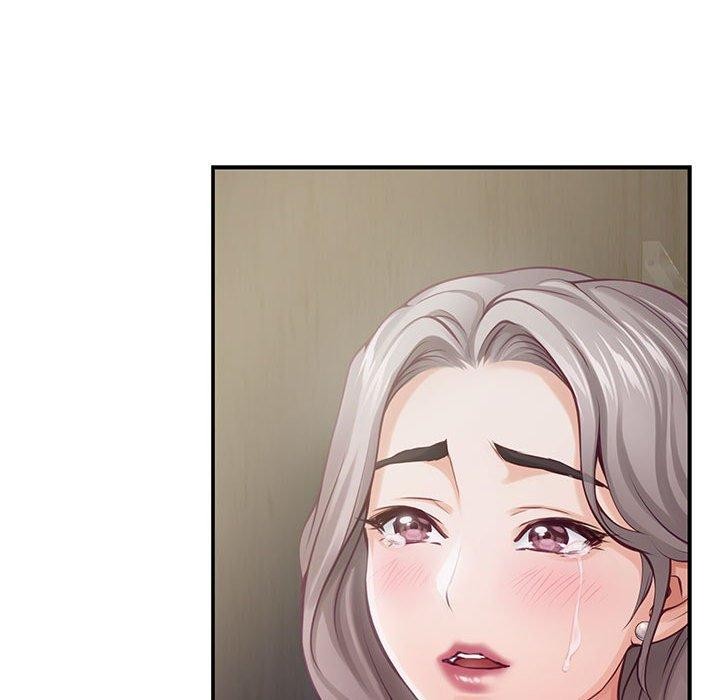 极乐之神第26話