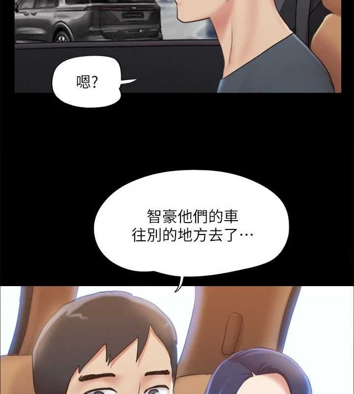 协议换爱(无码版)第124話-賭上身體的危險賭注