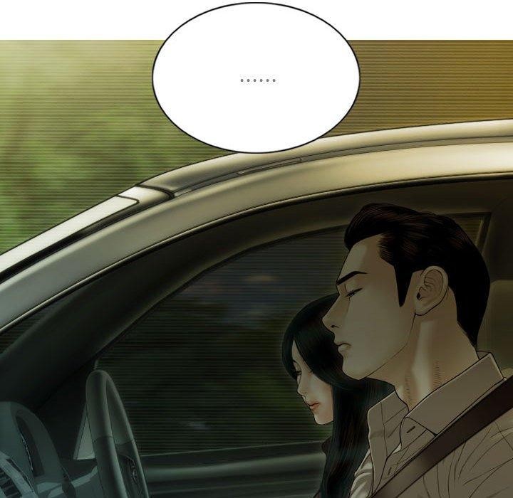 不可抗拒的吸引第39话