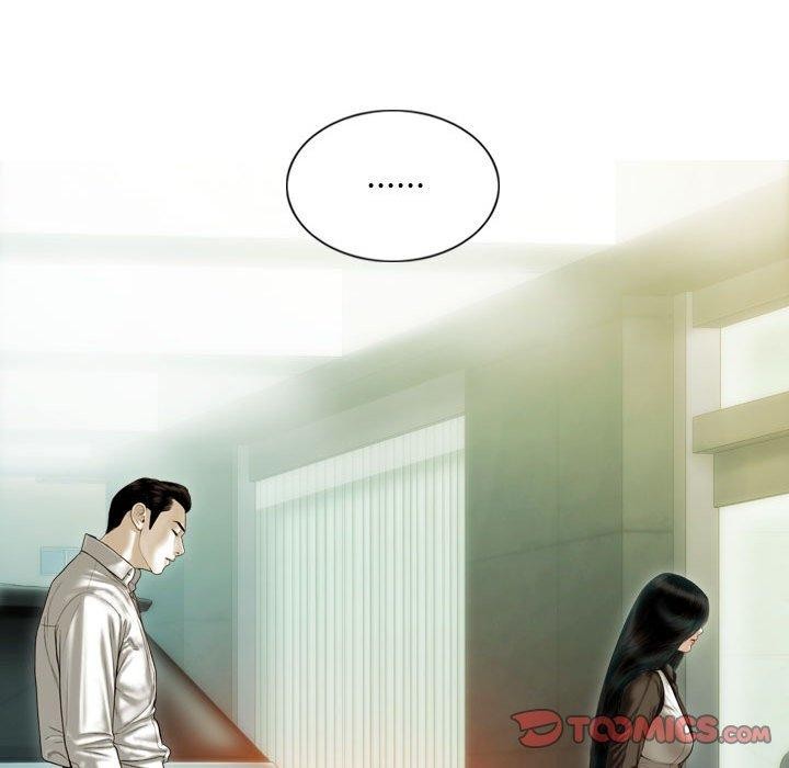 不可抗拒的吸引第39話