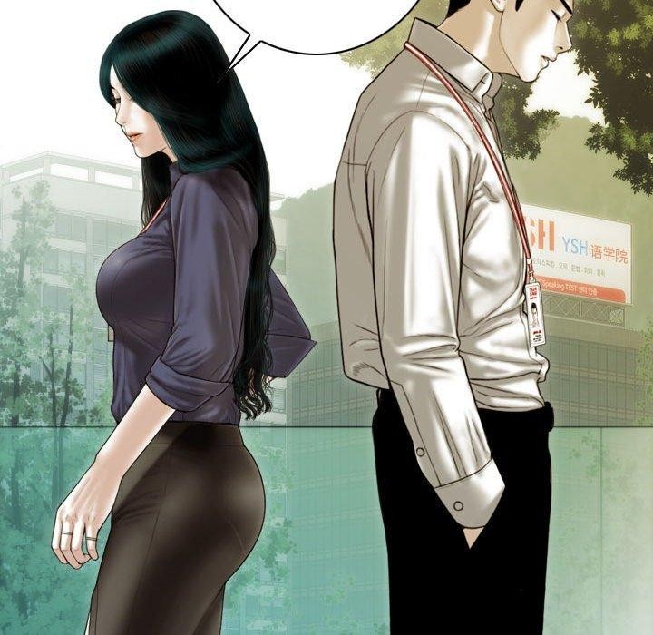 不可抗拒的吸引第39話