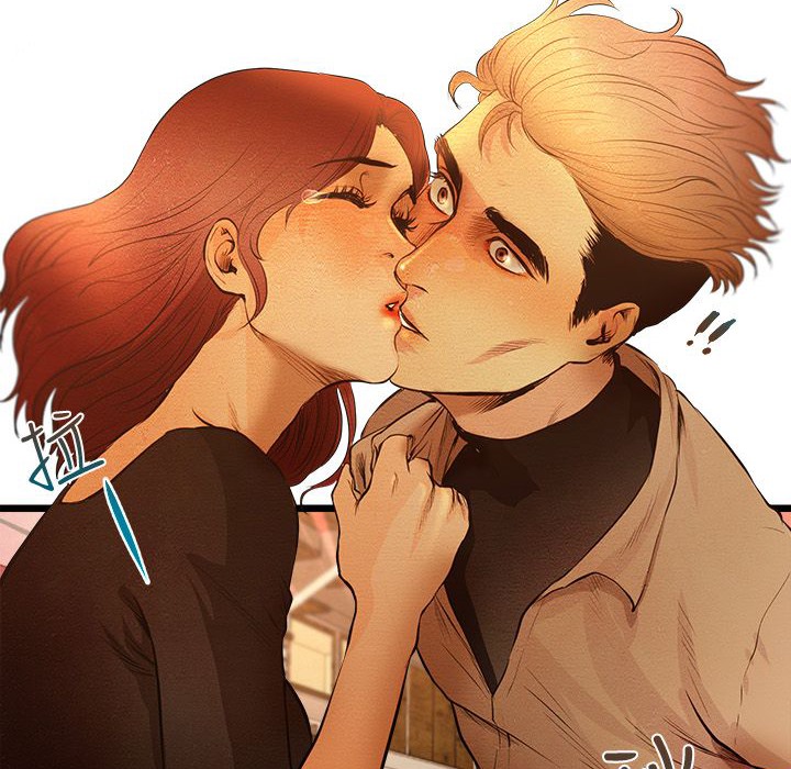 主播H日记第14話