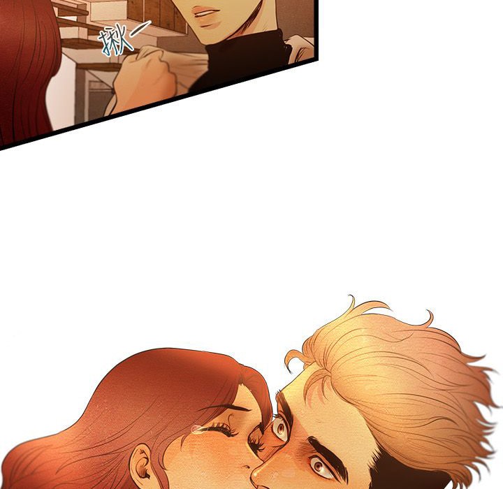 主播H日记第15話