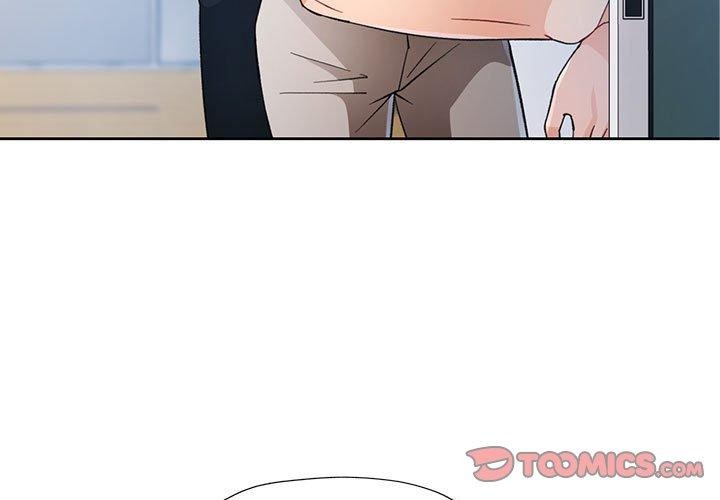 脱轨关系第36話