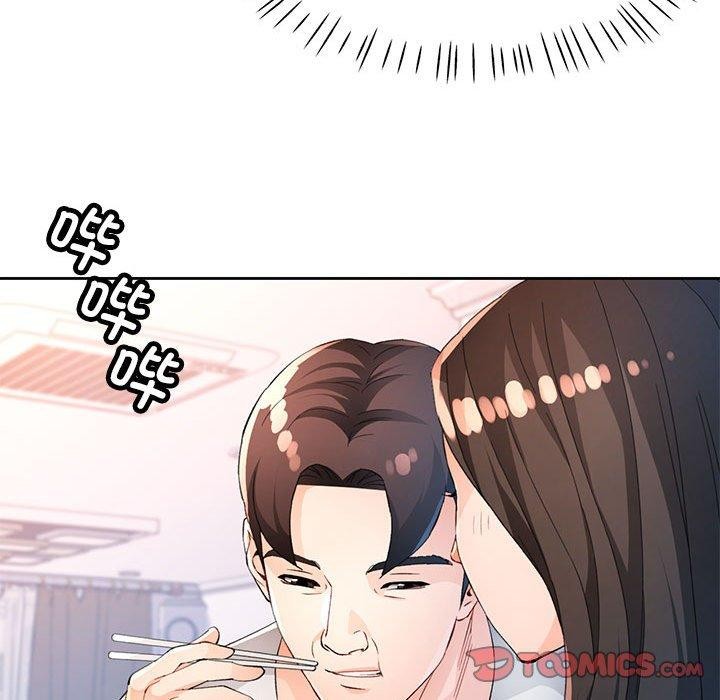 脱轨关系第36話