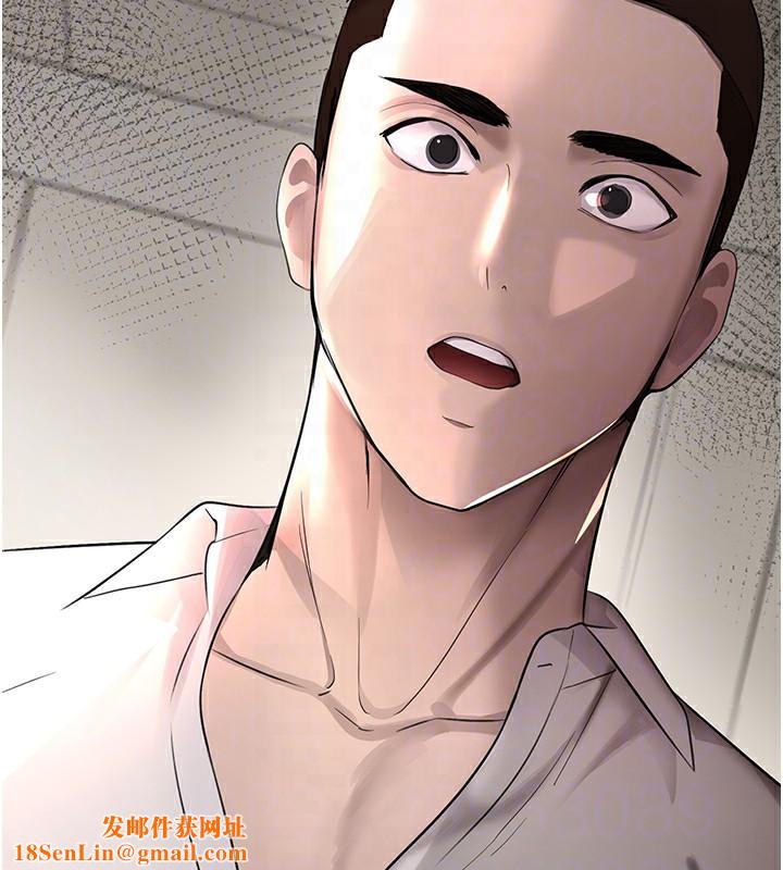 黑道千金第15話-新獵物閃「尿」登場!