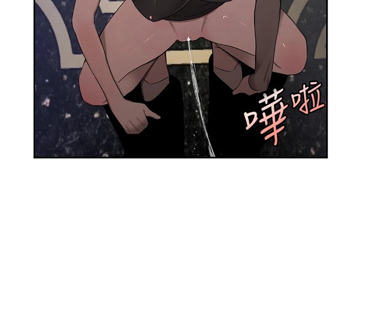 黑道千金第15話-新獵物閃「尿」登場!