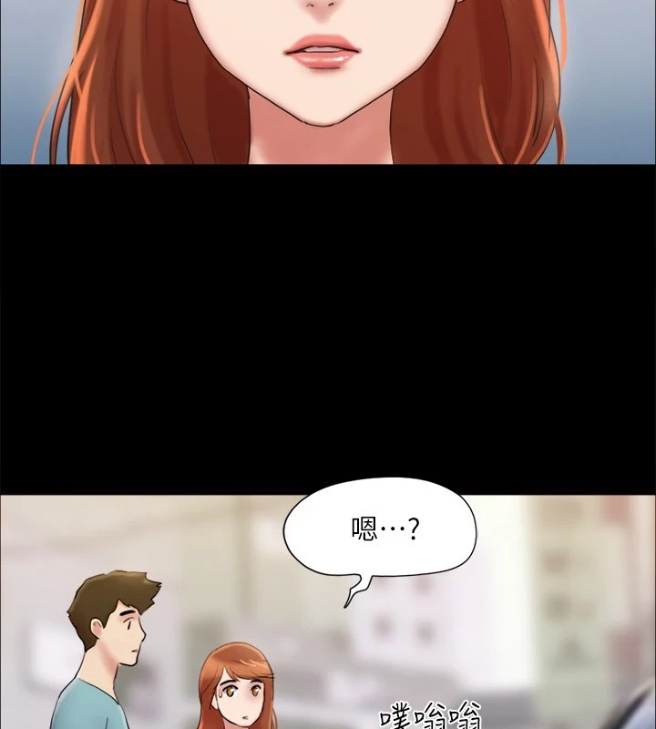 协议换爱(无码版)第125話-直播打炮?!