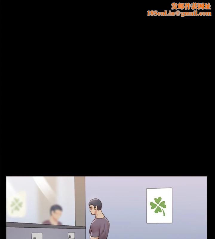 协议换爱(无码版)第126話-加入戰局的周曦