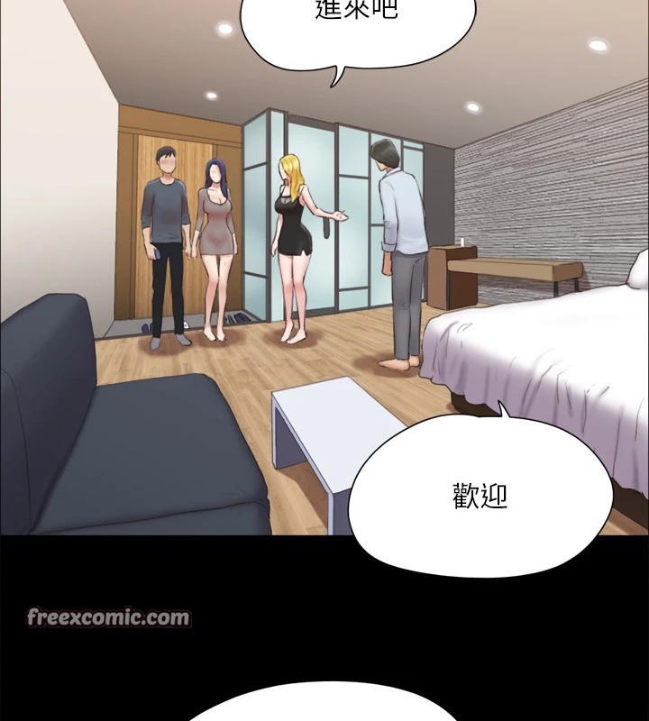 协议换爱(无码版)第126話-加入戰局的周曦