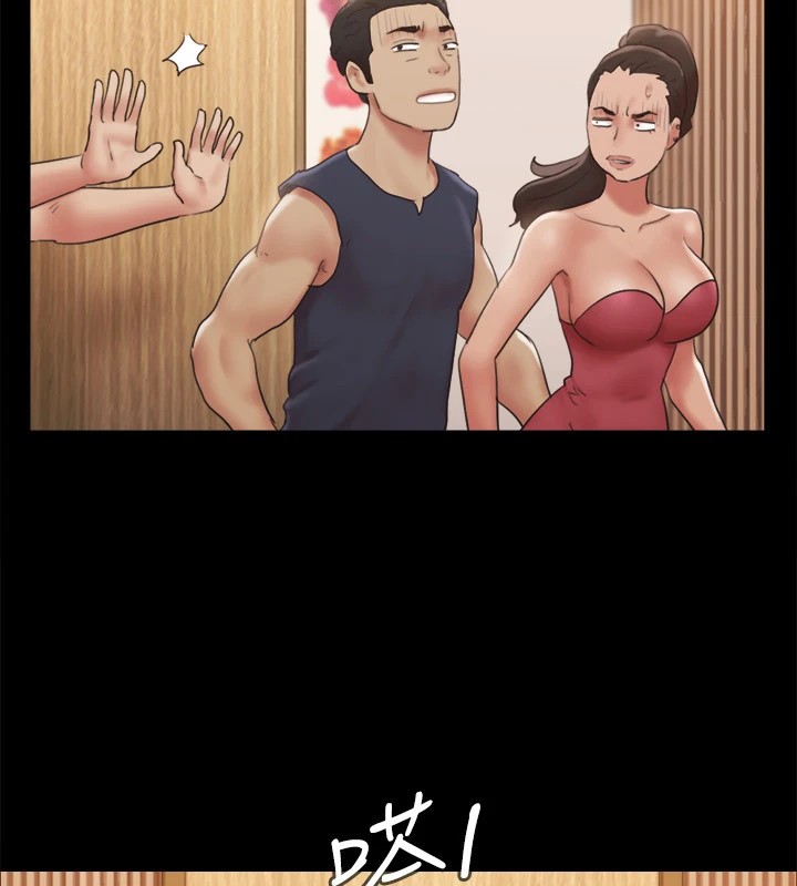 协议换爱(无码版)第126話-加入戰局的周曦