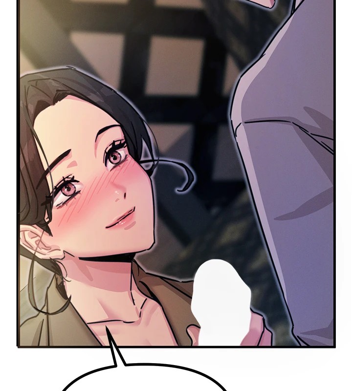 恶次人生第8話-先吃掉妳朋友吧