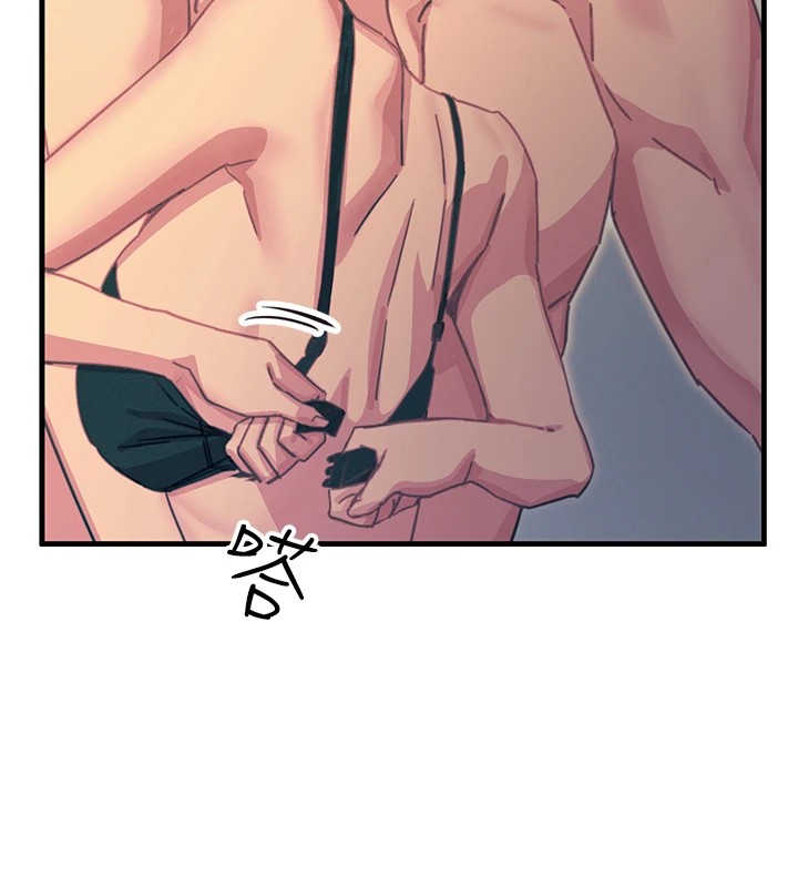 恶次人生第8話-先吃掉妳朋友吧