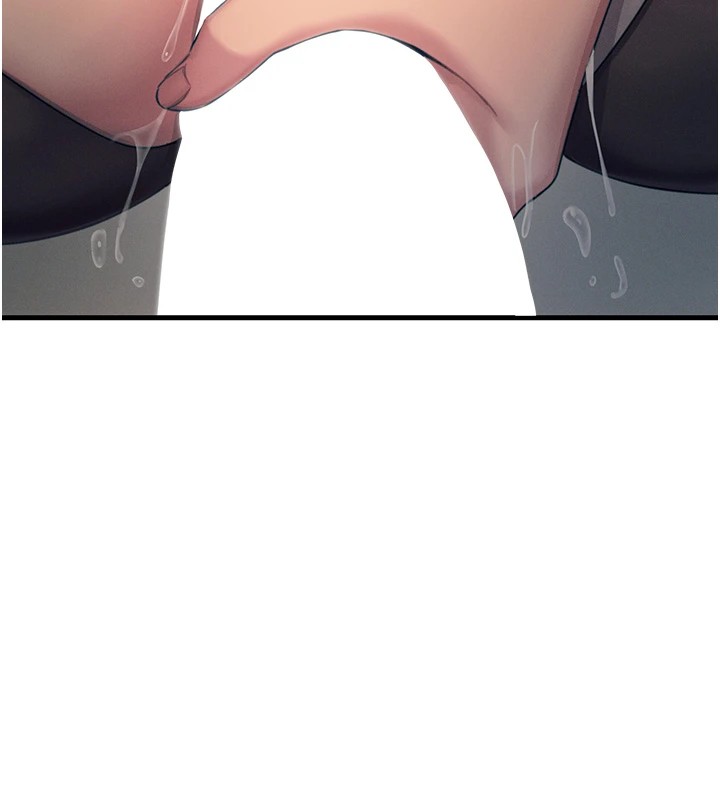 恶次人生第8话-先吃掉妳朋友吧