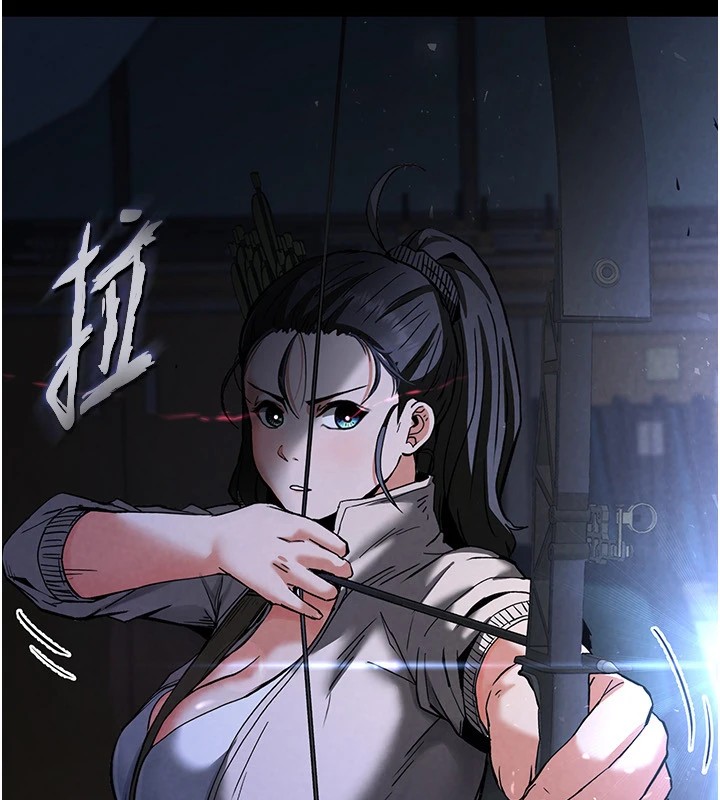 末日鵰堡第11話-哈呃…等等…我很貴耶