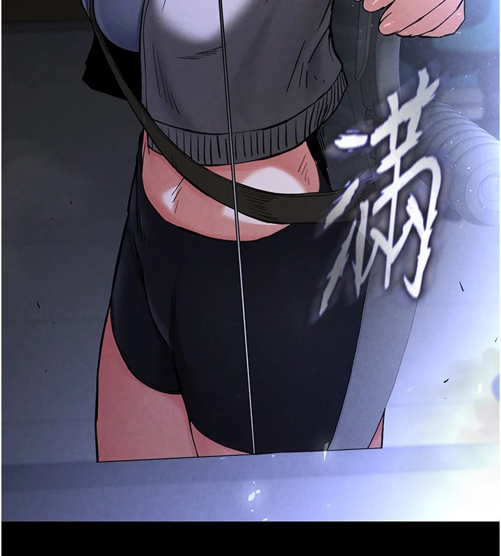 末日鵰堡第11話-哈呃…等等…我很貴耶