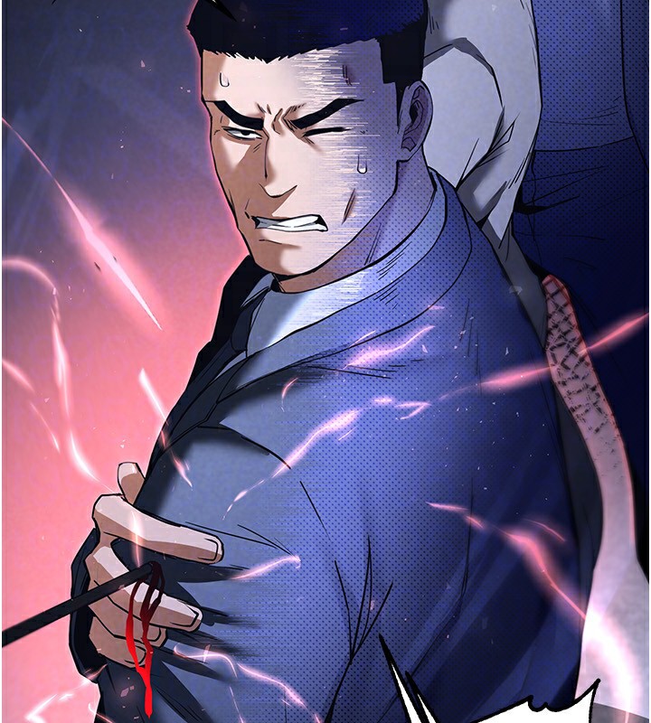 末日鵰堡第11話-哈呃…等等…我很貴耶