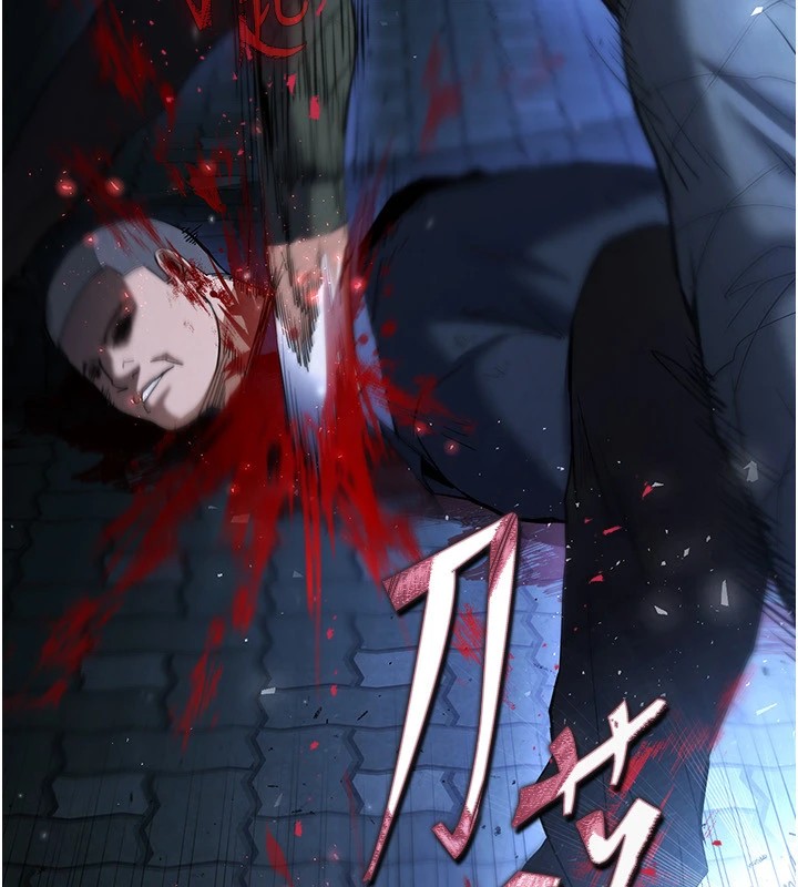 末日鵰堡第11話-哈呃…等等…我很貴耶