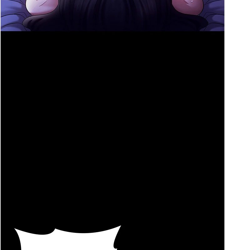 老闆娘的诱惑第37話-激烈到喘不過氣來