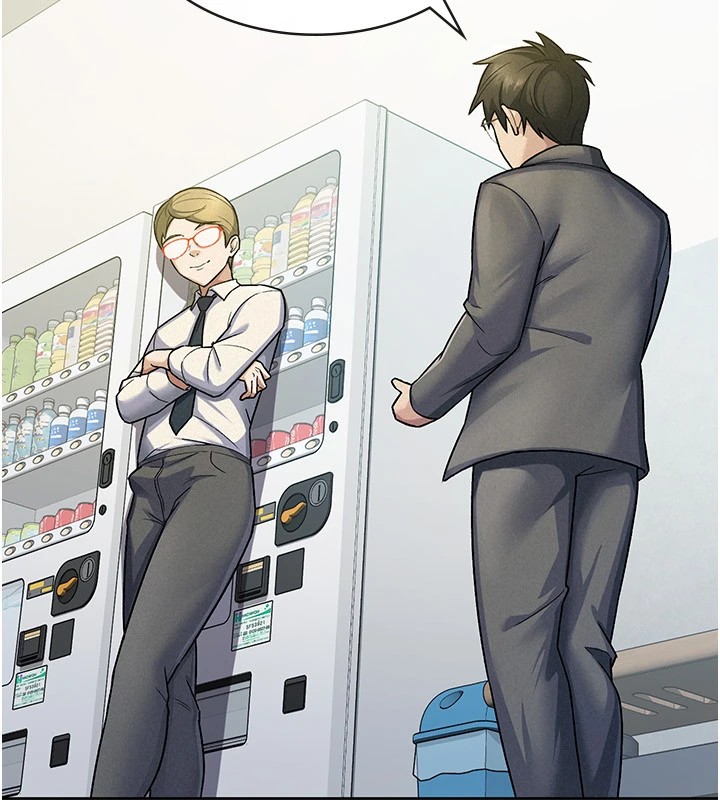 税金女友第22話-要吃晚餐嗎?還是…